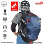 RANGRANG Daypack / Backpack ANDALAS 35 L/ Tas Hiking Traveling Daily Actifity (Blue Navy) RANGRANG Daypack / Backpack ANDALAS 35 L/ Tas Hiking Traveling Daily Actifity (Blue Navy)