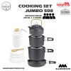 JUMBO COOKING SET DS 508 Alat Masak Camping besar kapasitas 4-5 orang. 10